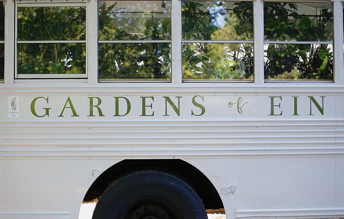 Gardens of Ein