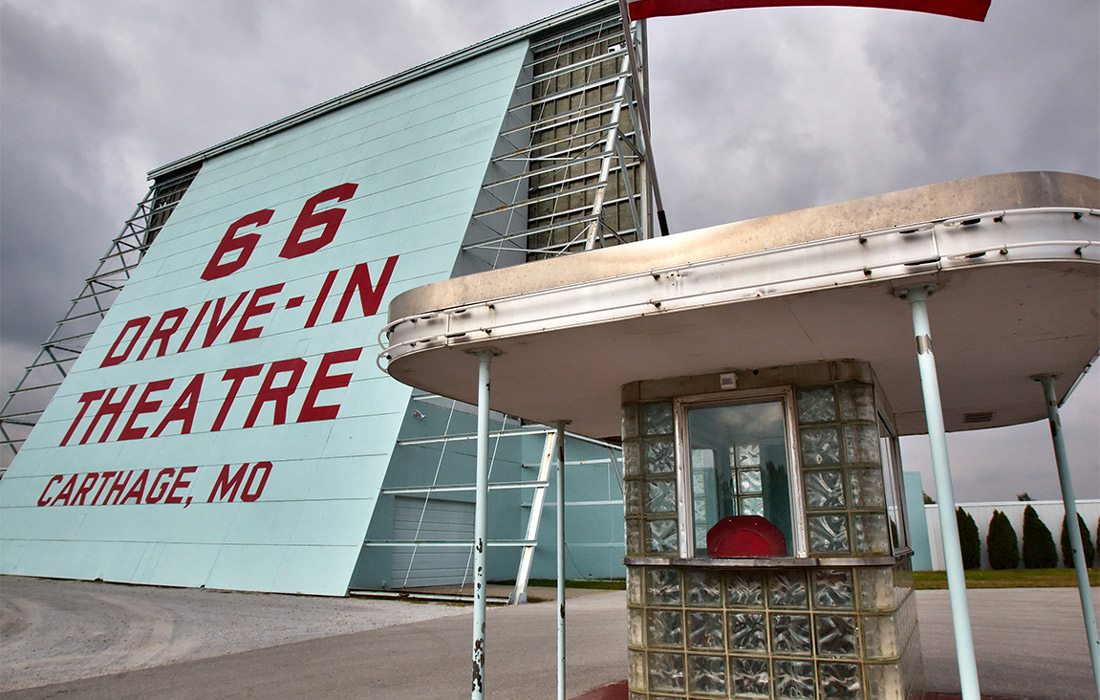 66 Drive-In Theatre in Carthage, Missouri