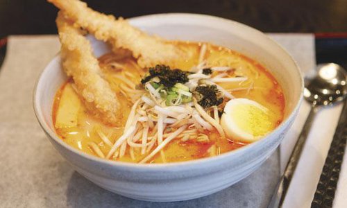 Spicy Shrimp Ramen at Koriya